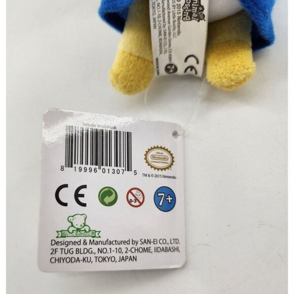 NEW Animal Crossing New Leaf 2015 Isabelle / Cyrus S 8" Plush Authentic 2015 - Picture 5 of 11